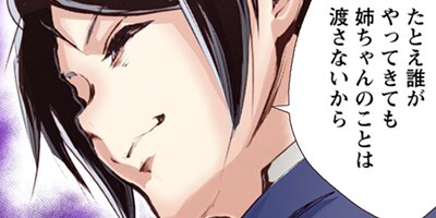 ��󥹥����Τ�����͡ʥ��ߥå��� 90�ڥե륫�顼��