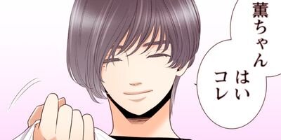 liar 104�ڥե륫�顼��