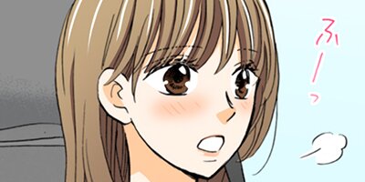 契約婚~目が覚めたら結婚してました~ 124【フルカラー】