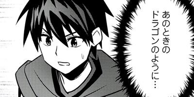 ���������µ��ԻԤǼ�����ˡ�Ȥ���äƤޤ��ʥ��ߥå��� 15