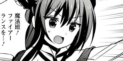 ���������µ��ԻԤǼ�����ˡ�Ȥ���äƤޤ��ʥ��ߥå��� 20