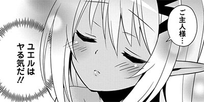 ���������µ��ԻԤǼ�����ˡ�Ȥ���äƤޤ��ʥ��ߥå��� 25