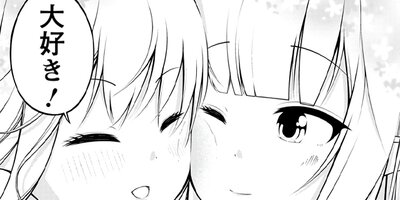 ���Τ��ä��󡢰�����������ܥץ쥤��������ʥ��ߥå��� 3