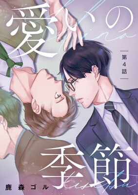 �����ε��� ��4��