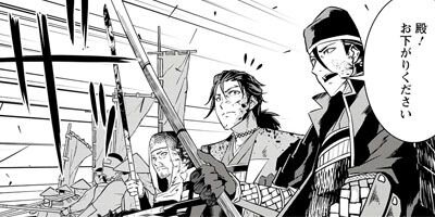 ž���� ����Ⱦʼ�� �ޥ��ʡ��𾭤�ž��������֤������������������ȴ���ʥ��ߥå��� 13