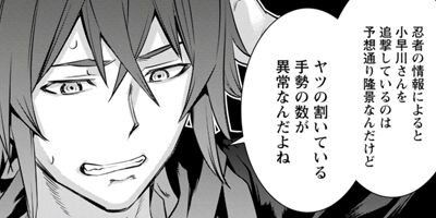 ž���� ����Ⱦʼ�� �ޥ��ʡ��𾭤�ž��������֤������������������ȴ���ʥ��ߥå��� 23