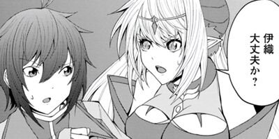 ����ͦ�Ԥ��������ʥ��ߥå��� 22