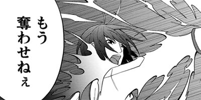 ����ͦ�Ԥ��������ʥ��ߥå��� 24