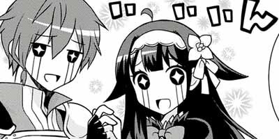 ��������ڸƵۡۤ�������ǥ�٥륢�åפ����ͤϡ������Υ��󥸥���ĩ�ࡣ�ʥ��ߥå��� 6