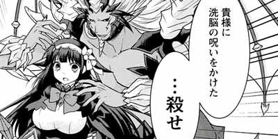 ��������ڸƵۡۤ�������ǥ�٥륢�åפ����ͤϡ������Υ��󥸥���ĩ�ࡣ�ʥ��ߥå��� 8