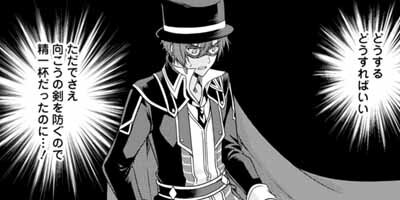 ��������ڸƵۡۤ�������ǥ�٥륢�åפ����ͤϡ������Υ��󥸥���ĩ�ࡣ�ʥ��ߥå��� 12