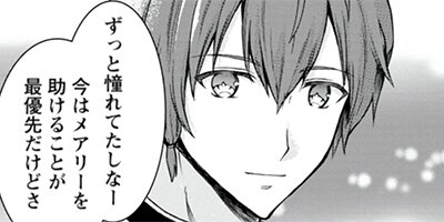 ��������ڸƵۡۤ�������ǥ�٥륢�åפ����ͤϡ������Υ��󥸥���ĩ�ࡣ�ʥ��ߥå��� 17