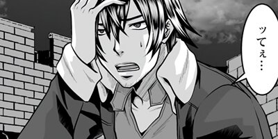 ���󥸥��ܥϡ����ܥޥ������ʥ��ߥå��� 1