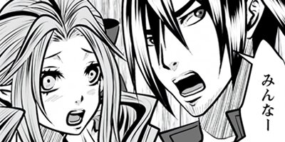 ���󥸥��ܥϡ����ܥޥ������ʥ��ߥå��� 9