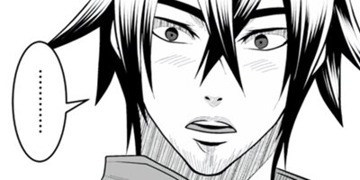 ���󥸥��ܥϡ����ܥޥ������ʥ��ߥå��� 12