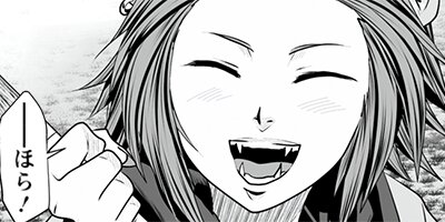 ���󥸥��ܥϡ����ܥޥ������ʥ��ߥå��� 13