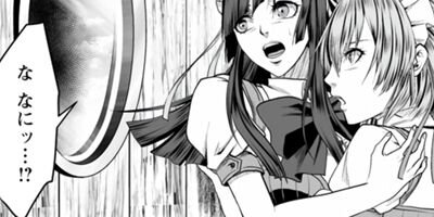 ���󥸥��ܥϡ����ܥޥ������ʥ��ߥå��� 20