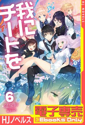 ��˥����Ȥ�