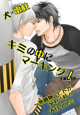 ̵��ʪ�ȥҥȤ������