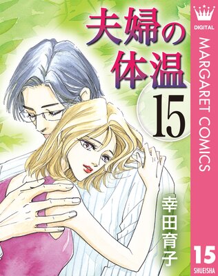 ���ؤ��β� 15