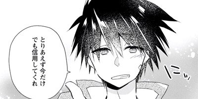 ͦ�������΢¦�ǲ��ϱ�ͺ�������ޤ� ����ƻ�����α�ͺ�����ʥ��ߥå��� 1