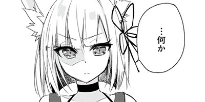 ͦ�������΢¦�ǲ��ϱ�ͺ�������ޤ� ����ƻ�����α�ͺ�����ʥ��ߥå��� 4