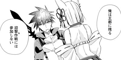 ͦ�������΢¦�ǲ��ϱ�ͺ�������ޤ� ����ƻ�����α�ͺ�����ʥ��ߥå��� 14