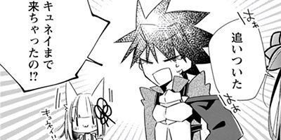 ͦ�������΢¦�ǲ��ϱ�ͺ�������ޤ� ����ƻ�����α�ͺ�����ʥ��ߥå��� 15