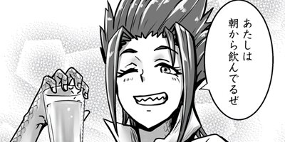 �������� �����Ϥͤ� �����Ƥ�����������ˡ�Ȥ��Τ��դ�ͺ��ɸ�������ʥ��ߥå��� 3