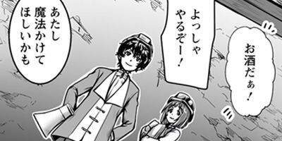 �������� �����Ϥͤ� �����Ƥ�����������ˡ�Ȥ��Τ��դ�ͺ��ɸ�������ʥ��ߥå��� 4