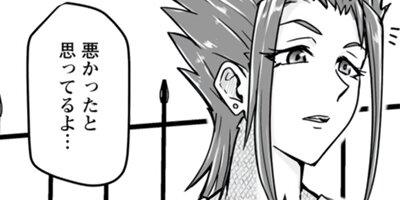 �������� �����Ϥͤ� �����Ƥ�����������ˡ�Ȥ��Τ��դ�ͺ��ɸ�������ʥ��ߥå��� 14