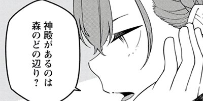 �Ƕ����ۻդΰ�����ž���������ͤ��Ų��ɤ����٤ƥ�󥹥������夹�����������ʥ��ߥå��� 5