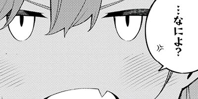 �Ƕ����ۻդΰ�����ž���������ͤ��Ų��ɤ����٤ƥ�󥹥������夹�����������ʥ��ߥå��� 7