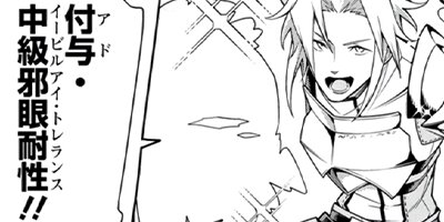 �Ƕ����ۻդΰ�����ž���������ͤ��Ų��ɤ����٤ƥ�󥹥������夹�����������ʥ��ߥå��� 11