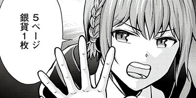 �ر൳�ΤΥ�٥륢�åס���٥�1000Ķ����ž���ԡ�������ܤ쥯�饹�����ء������ơ��ʥ��ߥå��� 3