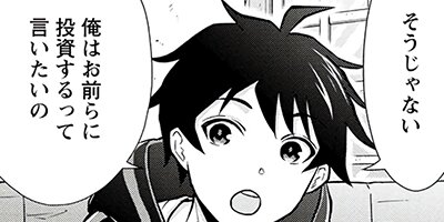 �ر൳�ΤΥ�٥륢�åס���٥�1000Ķ����ž���ԡ�������ܤ쥯�饹�����ء������ơ��ʥ��ߥå��� 4