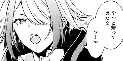 �ر൳�ΤΥ�٥륢�åס���٥�1000Ķ����ž���ԡ�������ܤ쥯�饹�����ء������ơ��ʥ��ߥå��� 5