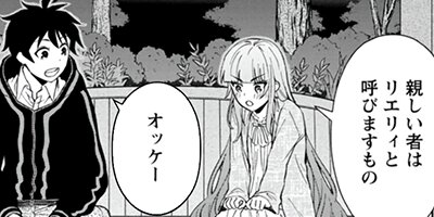 �ر൳�ΤΥ�٥륢�åס���٥�1000Ķ����ž���ԡ�������ܤ쥯�饹�����ء������ơ��ʥ��ߥå��� 7