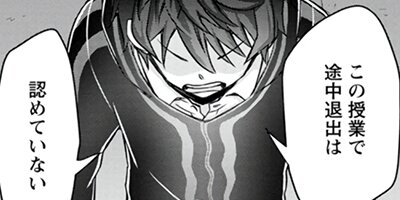 �ر൳�ΤΥ�٥륢�åס���٥�1000Ķ����ž���ԡ�������ܤ쥯�饹�����ء������ơ��ʥ��ߥå��� 12