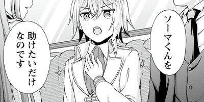 �ر൳�ΤΥ�٥륢�åס���٥�1000Ķ����ž���ԡ�������ܤ쥯�饹�����ء������ơ��ʥ��ߥå��� 13