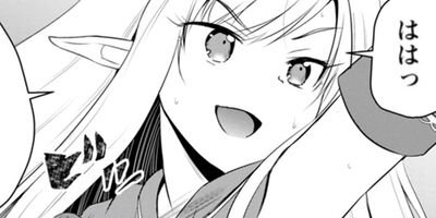 ���ä������ռ����ΤȰ�̼���ն��饤�� ����ǯ�ˤ�����������˳��ä��ơ���ͺ������夬����ʥ��ߥå��� 7