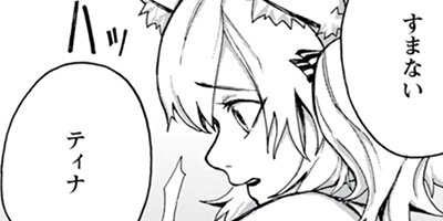 ���ۻҿ��ͤ�����夬�����̣���������������Ϥκ�������ʥ��ߥå��� 3