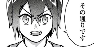 ���ۻҿ��ͤ�����夬�����̣���������������Ϥκ�������ʥ��ߥå��� 5