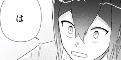 ���ۻҿ��ͤ�����夬�����̣���������������Ϥκ�������ʥ��ߥå��� 14