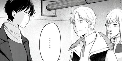 �������ϵ�˥��󥸥�󤬽и������ʥ��ߥå��� 7