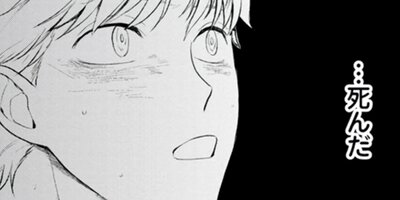 �������ϵ�˥��󥸥�󤬽и������ʥ��ߥå��� 10