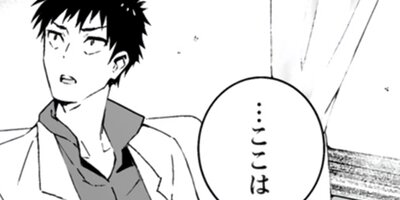 ���α�ͺ�ʥ��ߥå��� 1