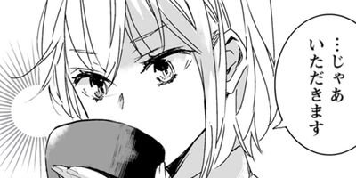 ���α�ͺ�ʥ��ߥå��� 5