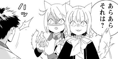 ���α�ͺ�ʥ��ߥå��� 6