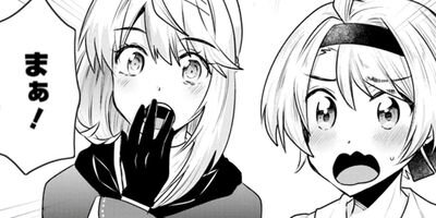 冒険者ギルドの万能アドバイザー 〜勇者パーティを追放されたけど、愛弟子達が代わりに魔王討伐してくれるそうです〜(コミック) 3